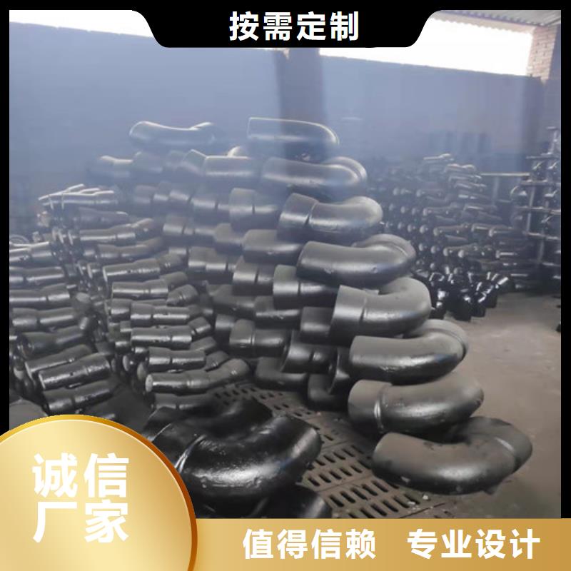 【球墨铸铁管件】排水球墨管工程施工案例