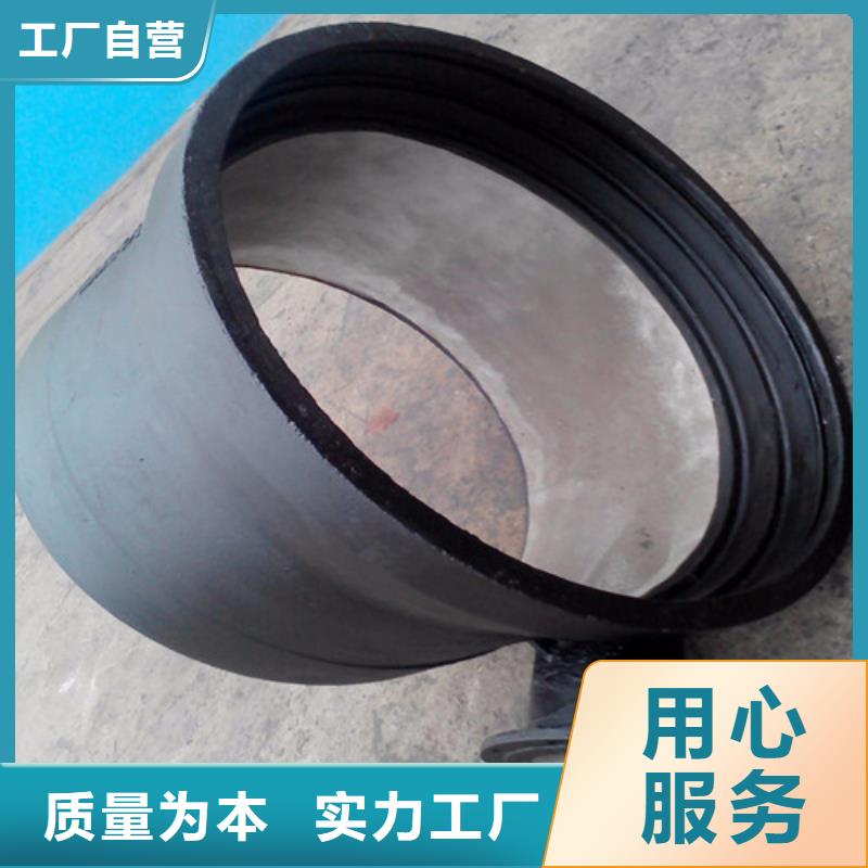 球墨铸铁管件铸铁下水道盖板采购无忧