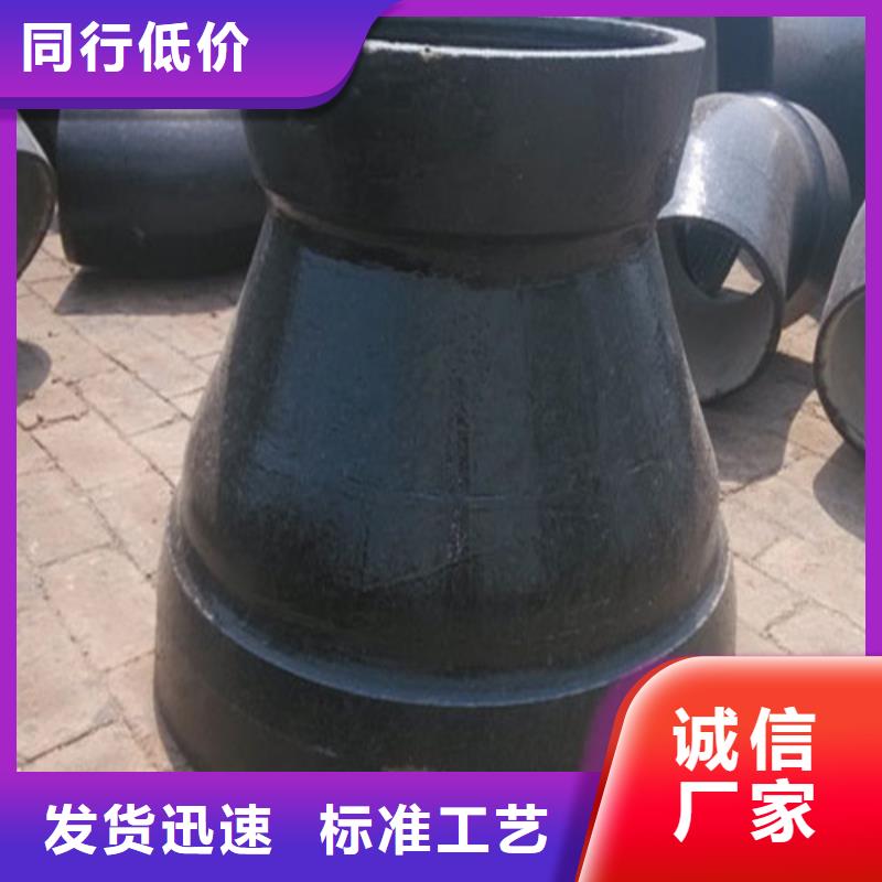 球墨铸铁管件球墨铸铁篦子产品性能