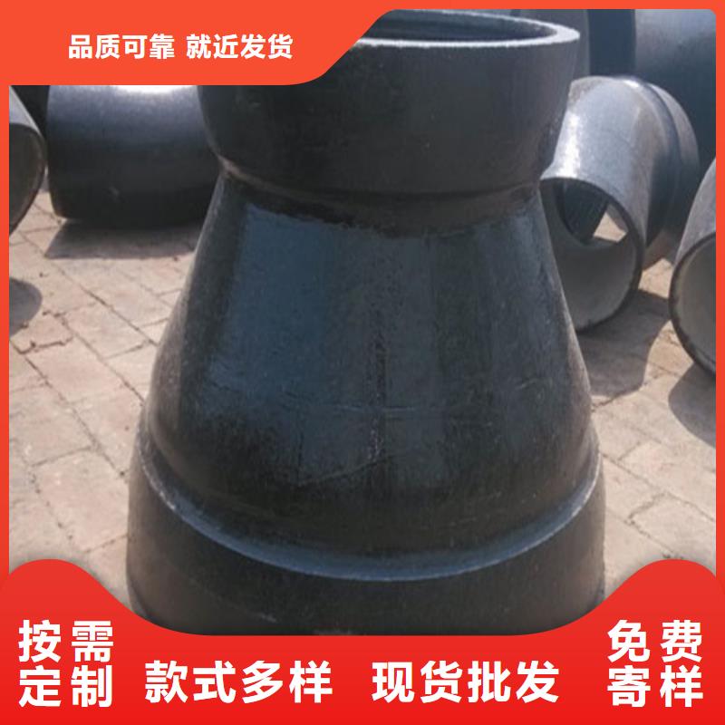 球墨铸铁管件DN800球墨铸铁管多年行业经验