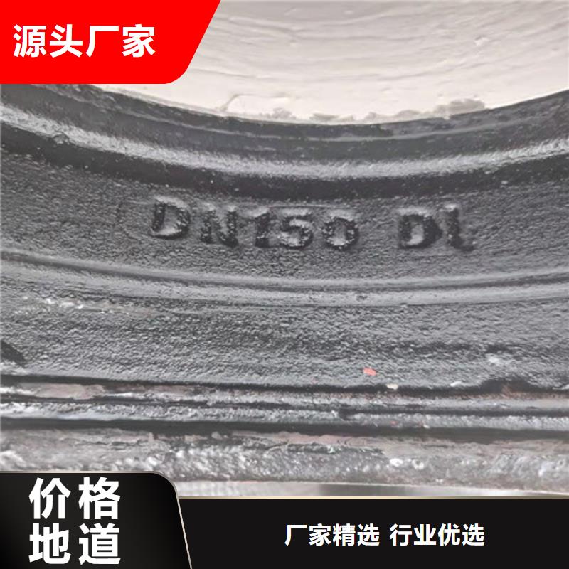 球墨铸铁管件球墨铸铁篦子产品性能
