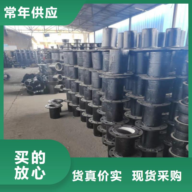 球墨铸铁管件离心承插式w型球墨铸铁管厂家实力雄厚