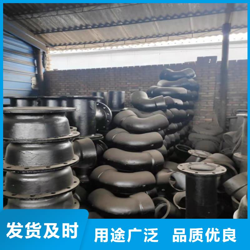 球墨铸铁管件离心承插式w型球墨铸铁管厂家实力雄厚