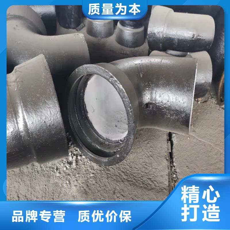 【球墨铸铁管件】排水球墨管工程施工案例
