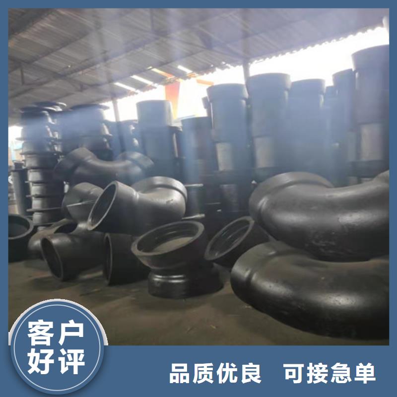 球墨铸铁管件球墨铸铁篦子产品性能