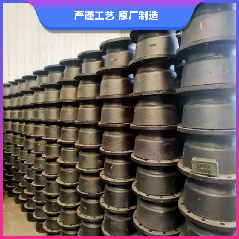 球墨铸铁管件Q235B球墨铸铁管颜色尺寸款式定制