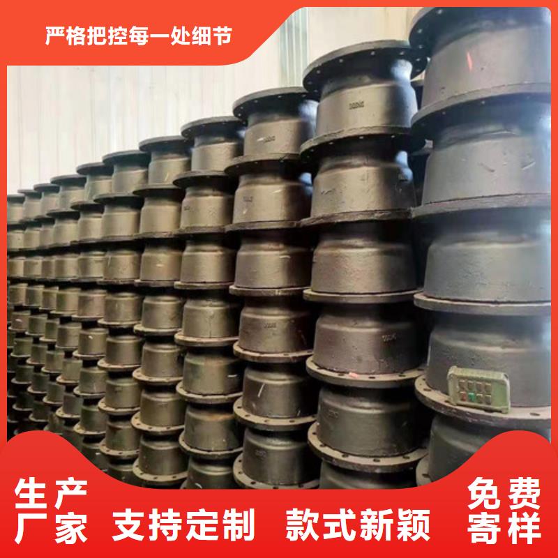 【球墨铸铁管件】_球墨管高标准高品质