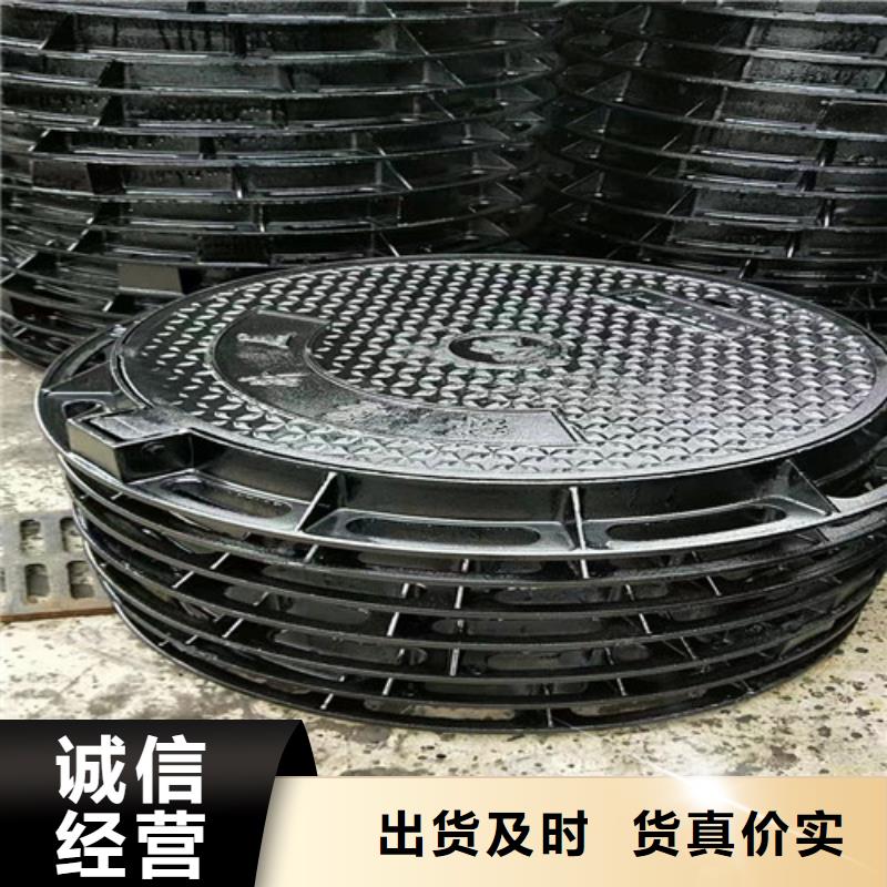 球墨铸铁井盖_T型离心球墨铸铁管实力优品