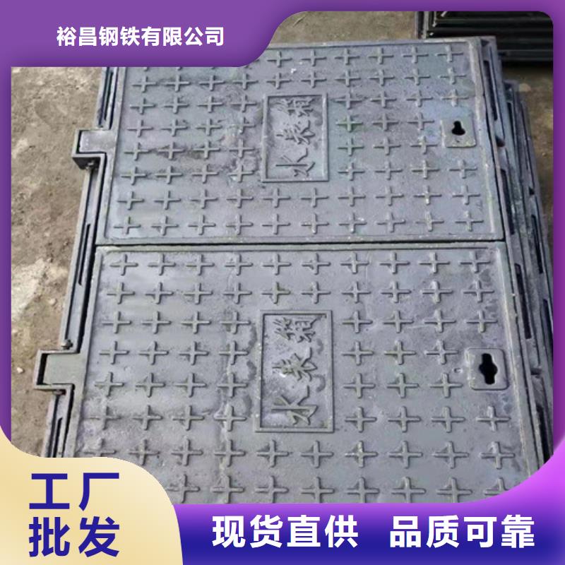 球墨铸铁井盖DN800球墨铸铁管产品性能