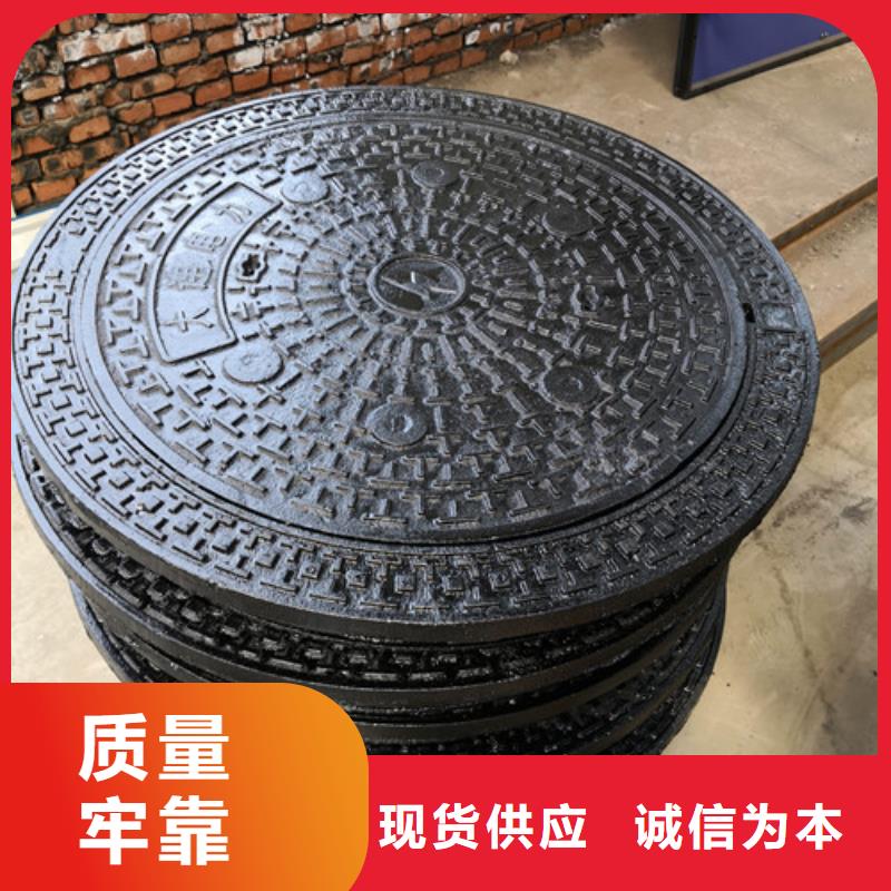 球墨铸铁井盖DN800球墨铸铁管产品性能