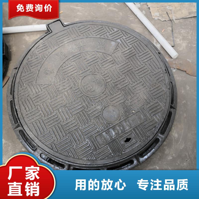 球墨铸铁井盖-球墨铸铁管配件用的放心