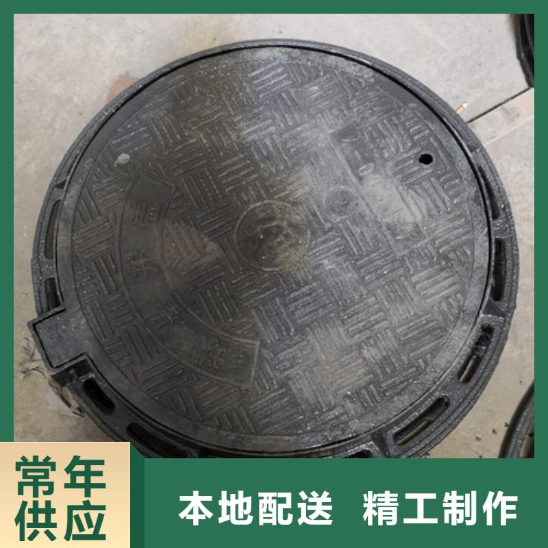 【球墨铸铁井盖】球磨铸铁管件技术先进