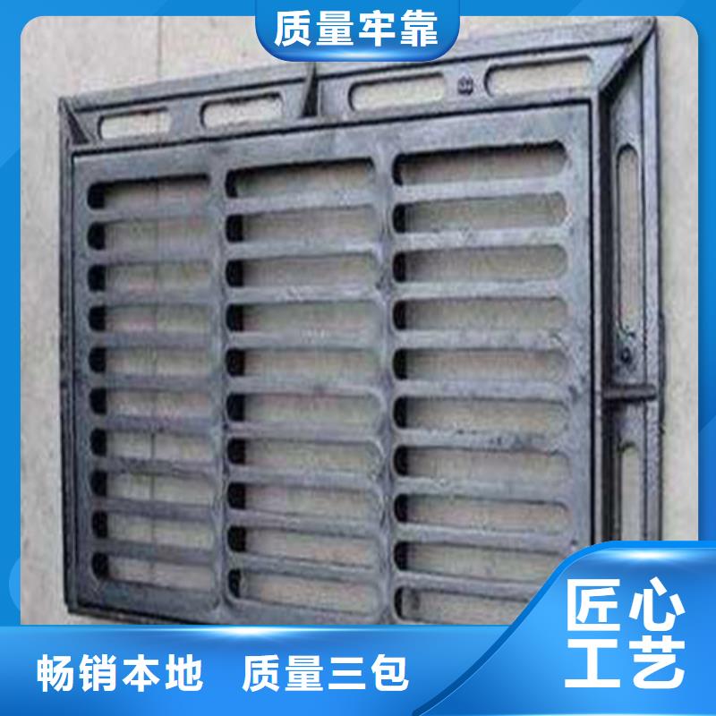 球墨铸铁篦子耐酸板可零售可批发