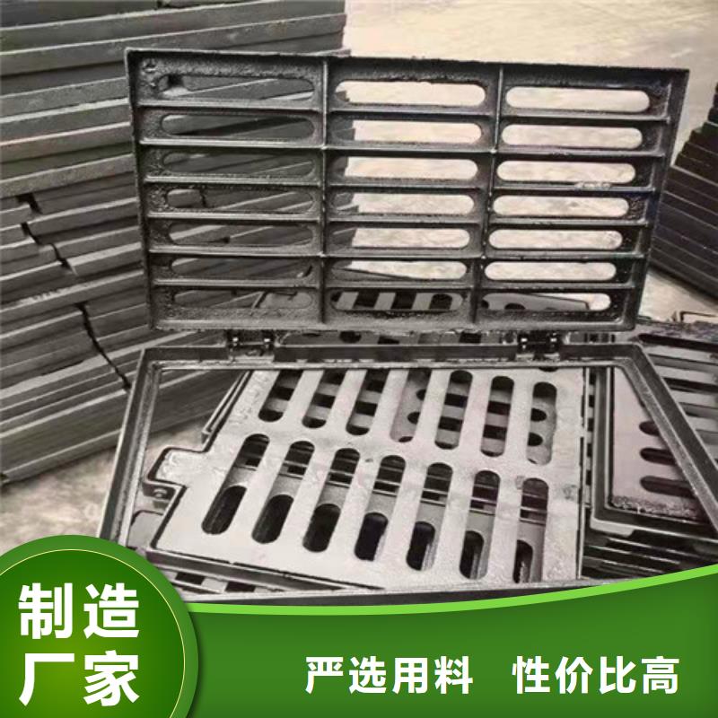 球墨铸铁篦子,离心承插式w型球墨铸铁管研发生产销售