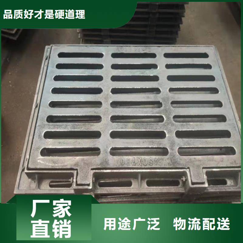 球墨铸铁篦子,离心承插式w型球墨铸铁管研发生产销售