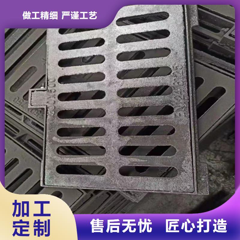 球墨铸铁篦子耐酸板可零售可批发