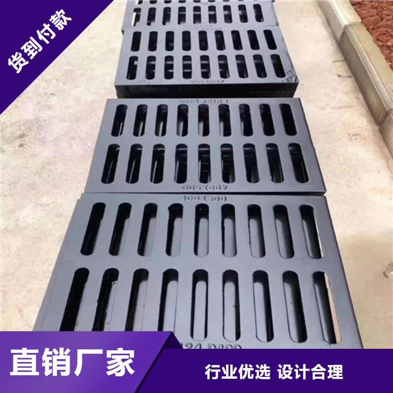 【球墨铸铁篦子K9级柔性球墨铸铁管现货供应】