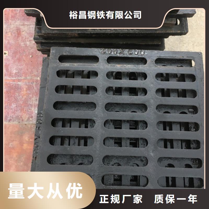 球墨铸铁篦子球磨铸铁管件老品牌厂家