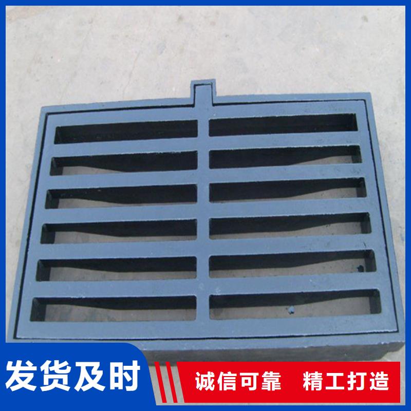 球墨铸铁篦子-DN350球墨铸铁管诚信厂家