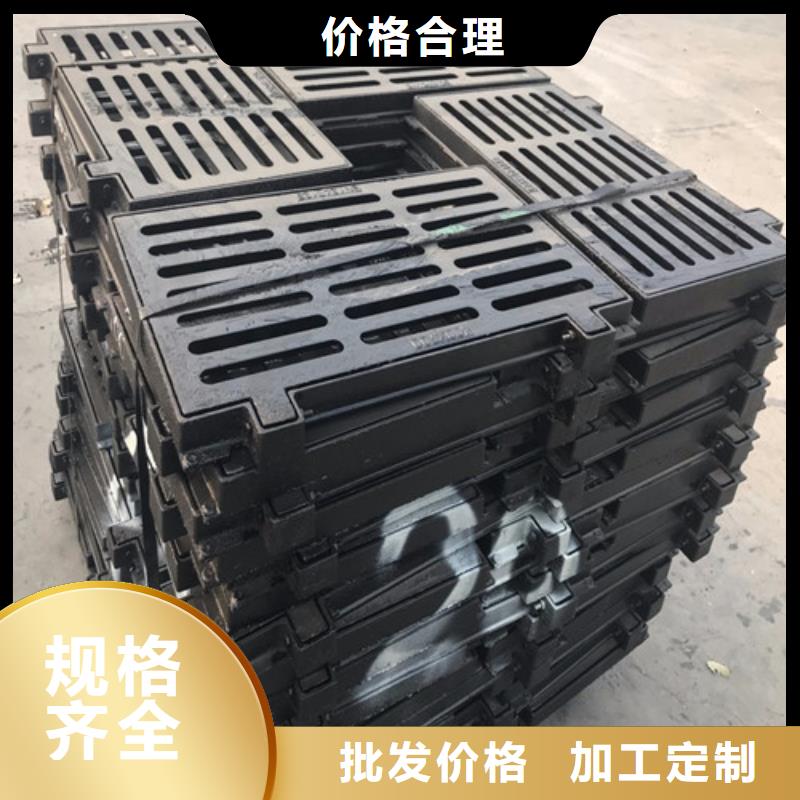 球墨铸铁篦子,离心承插式w型球墨铸铁管研发生产销售
