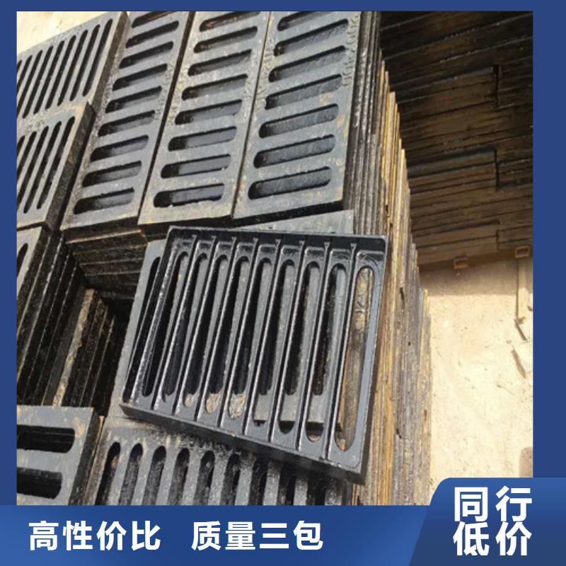 球墨铸铁篦子-DN350球墨铸铁管诚信厂家