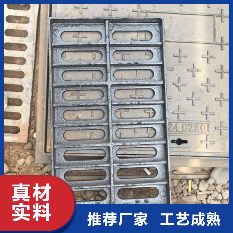 球墨铸铁篦子_耐磨板货到付款