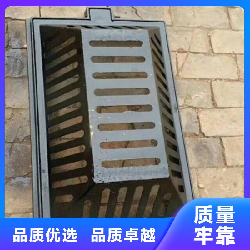 球墨铸铁篦子-DN350球墨铸铁管诚信厂家
