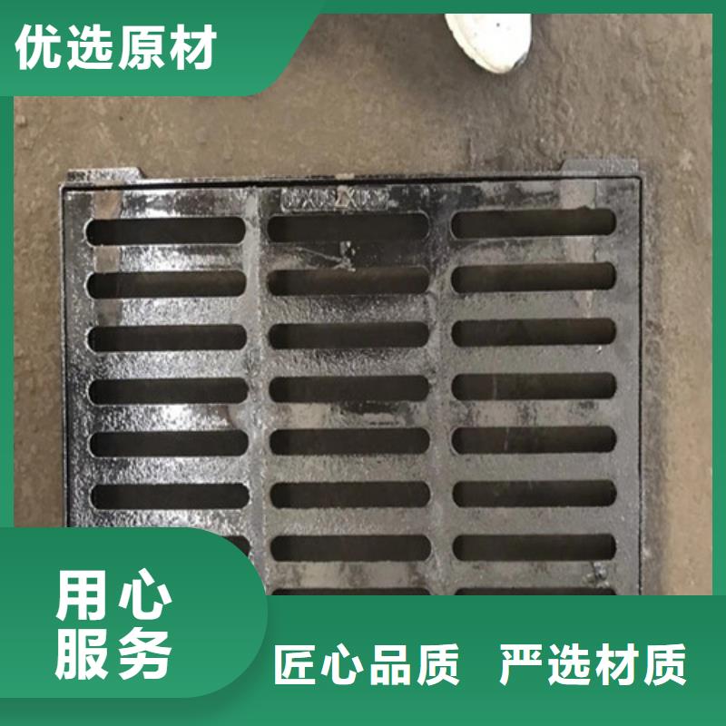球墨铸铁篦子耐候板采购