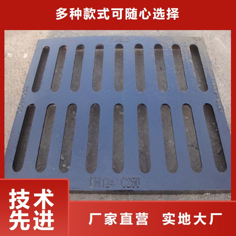 球墨铸铁篦子耐候板采购