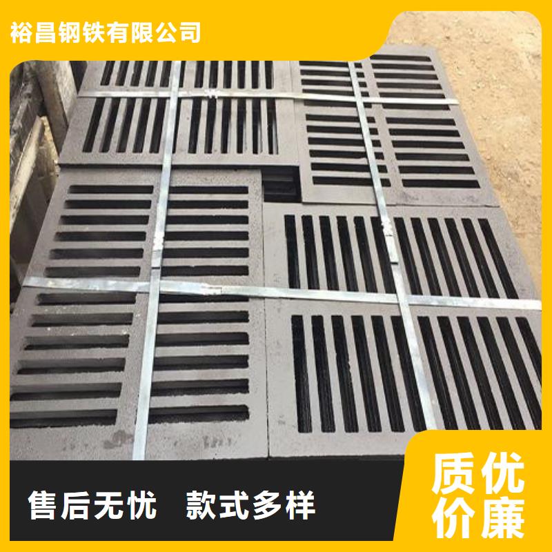 球墨铸铁篦子_耐磨板货到付款