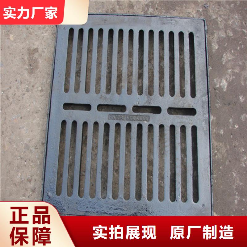 球墨铸铁篦子【Q235B球墨铸铁管】源头把关放心选购
