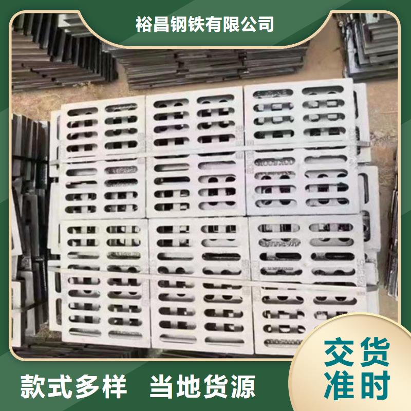【球墨铸铁篦子K9级柔性球墨铸铁管现货供应】