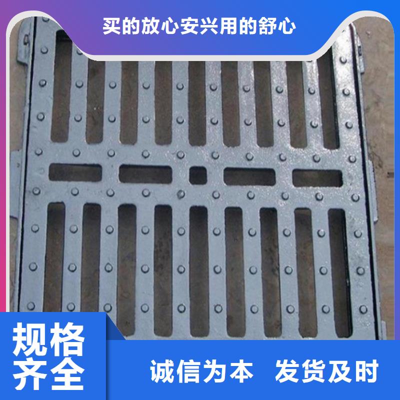 球墨铸铁篦子球磨铸铁管件老品牌厂家