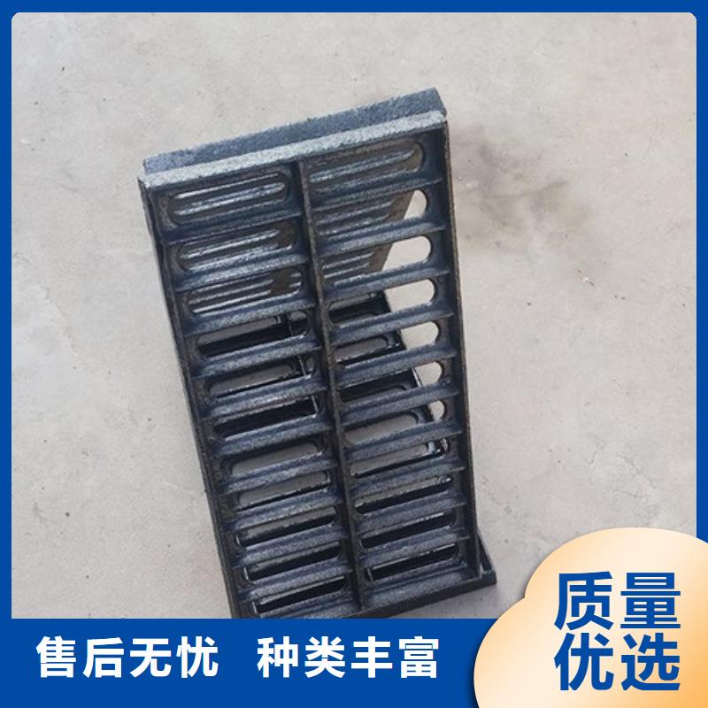 球墨铸铁篦子-球墨铸铁井盖DN700直销厂家