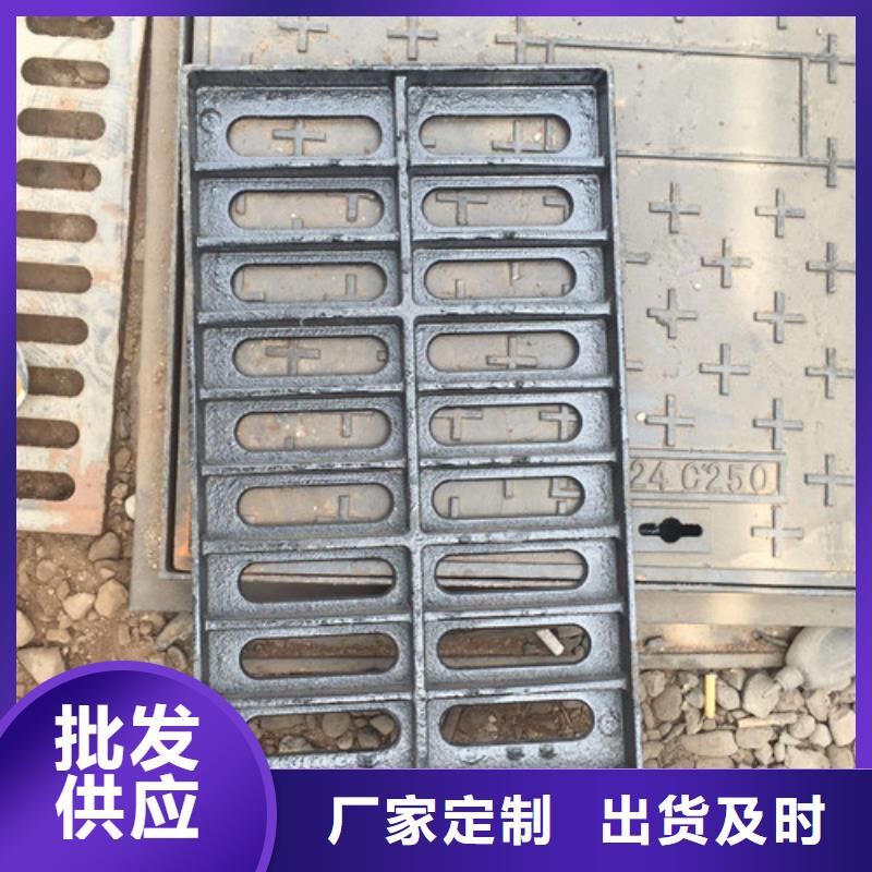 球墨铸铁篦子_隐形井盖用心做产品