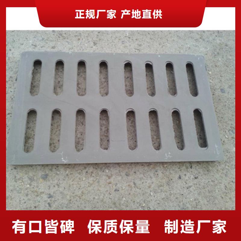 球墨铸铁篦子小口径球墨铸铁管专注细节使用放心