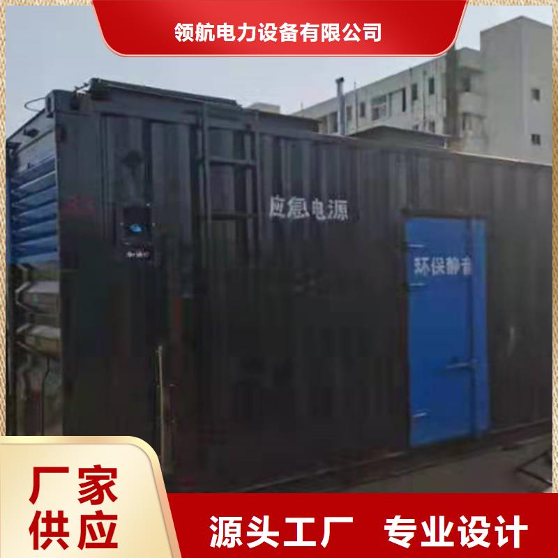 郫县购买