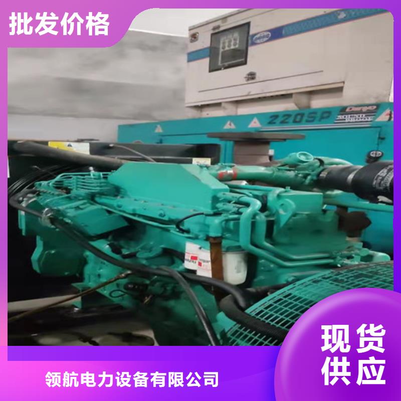 中方柴油发电机租用