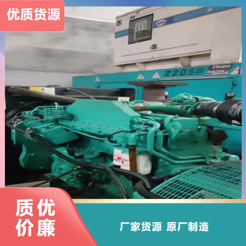 新洲发电机租赁电话