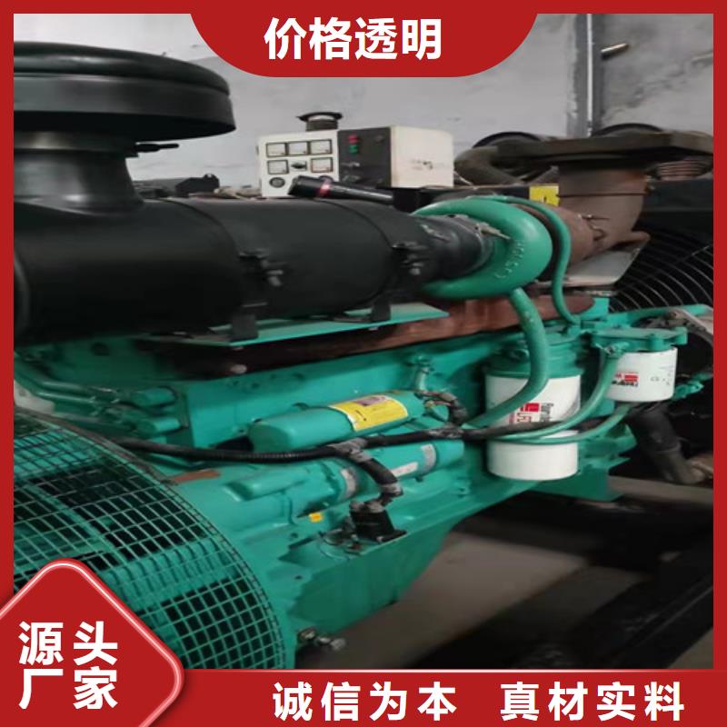 宣威发电机租赁价格