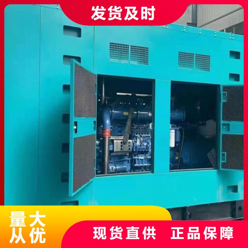 发电机出租每个细节都严格把关