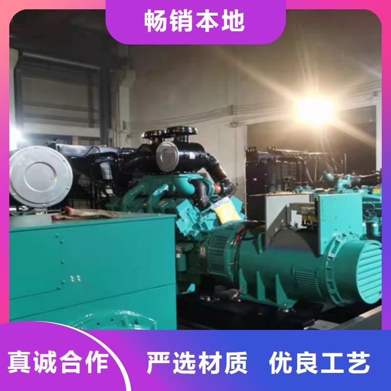廊坊市霸州市发电机组出租电话