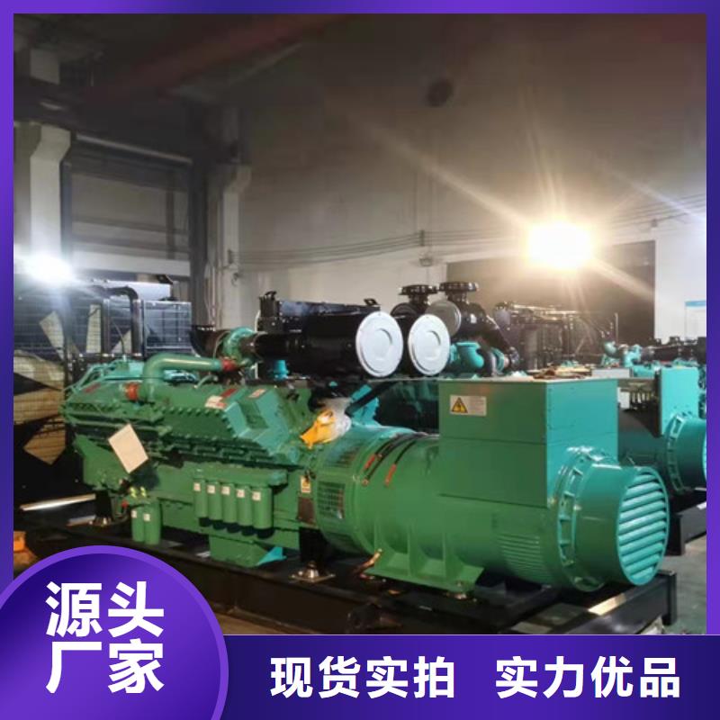 乌拉特前旗租用发电机大型
