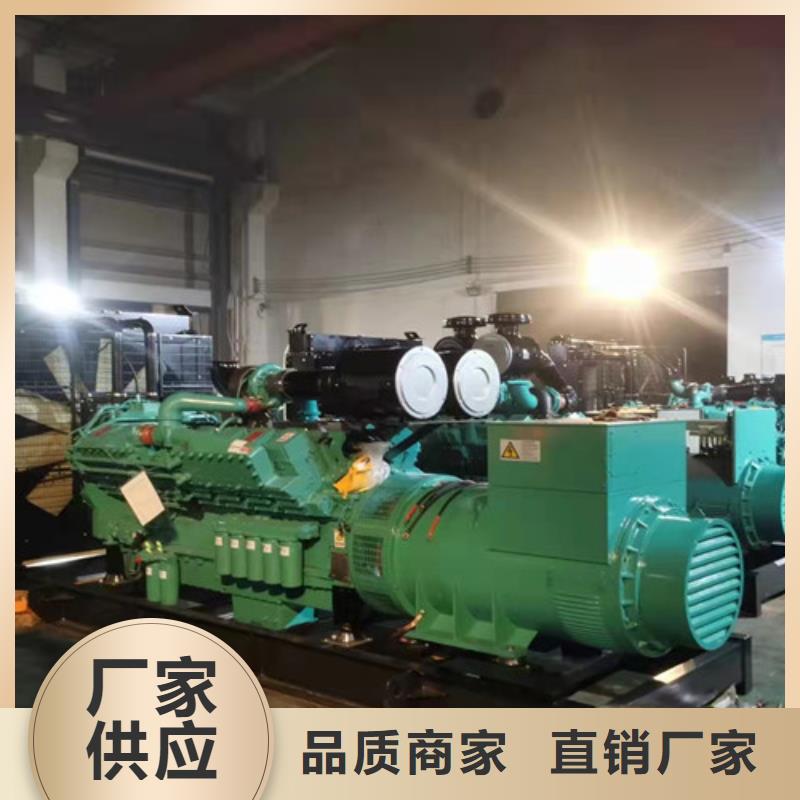 西长安街租发电机一天多少钱