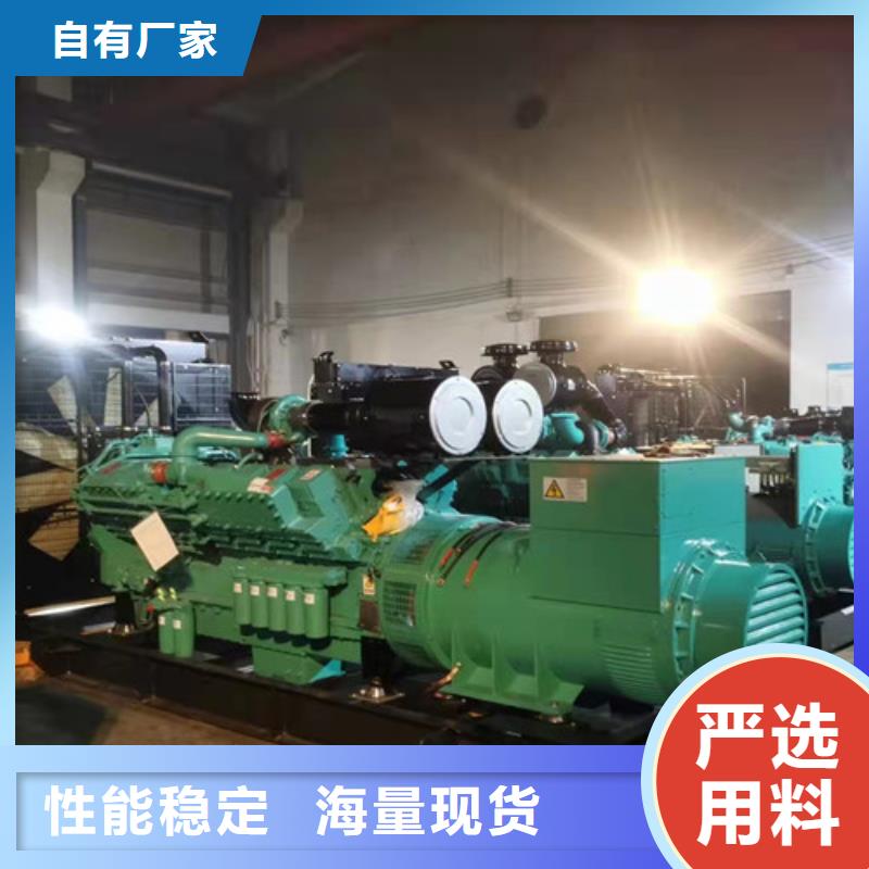 宁河附近发电机租赁