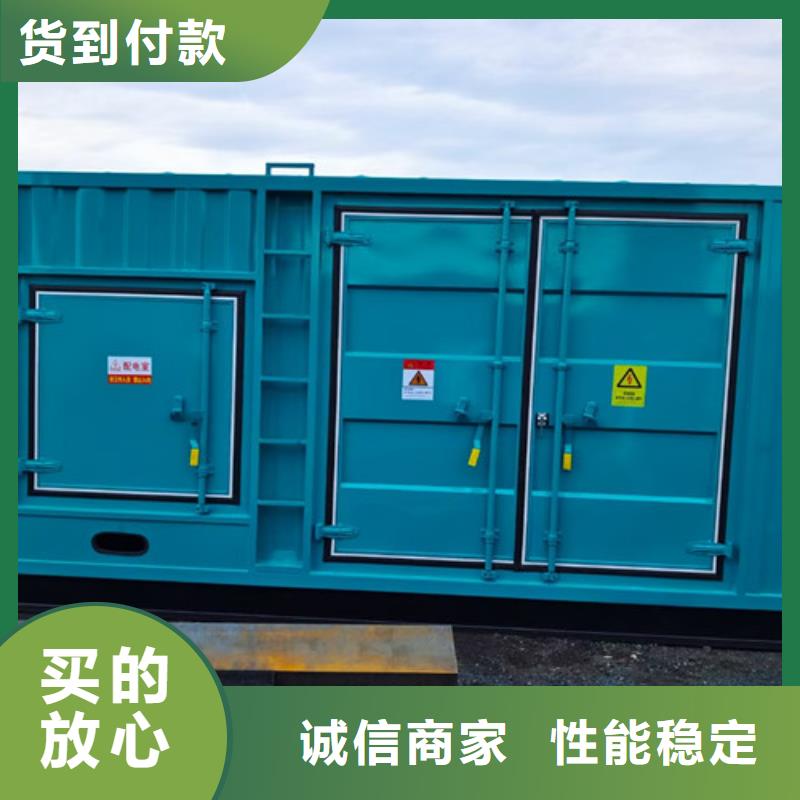 玛多学校