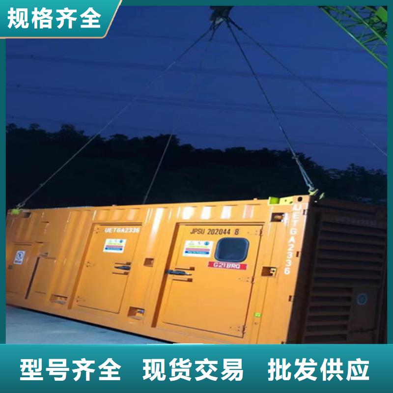 廊坊市霸州市发电机组出租电话