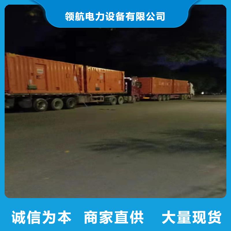 安图专业出租发电机电话