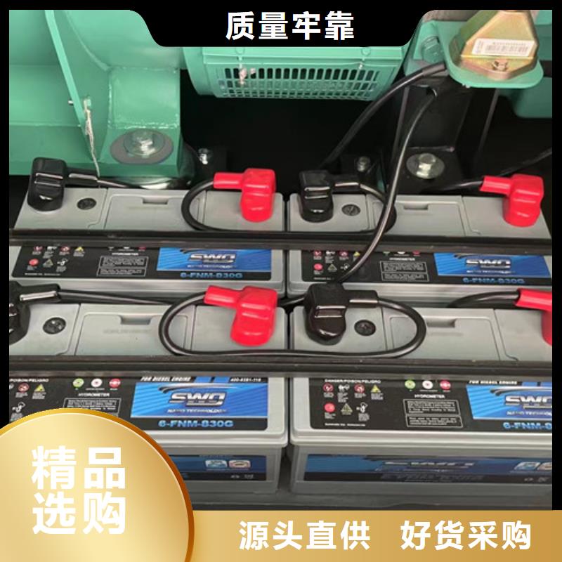 淮滨靠谱厂家