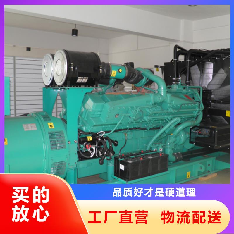 沈家营镇柴油发电机每月租金
